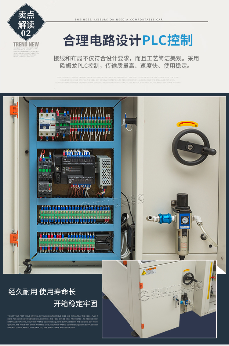 DKX4540X迷你开箱机_03.jpg