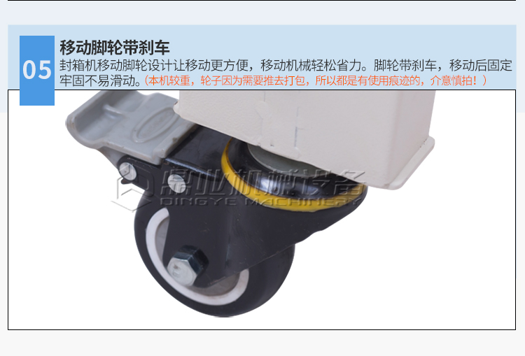 DQFXC5050全自动_09.jpg