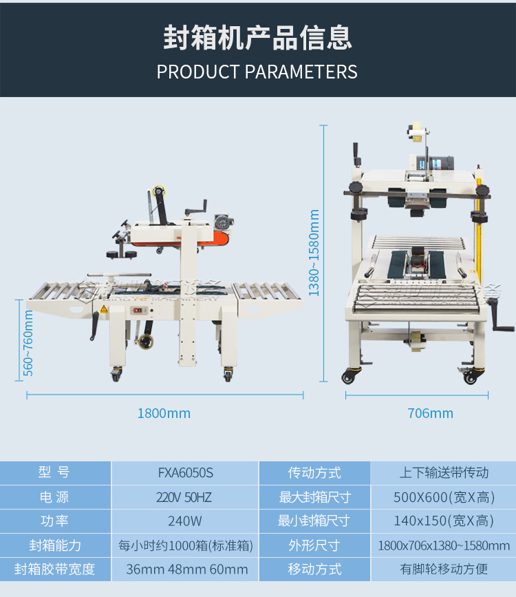 FXA6050S_08(1).jpg