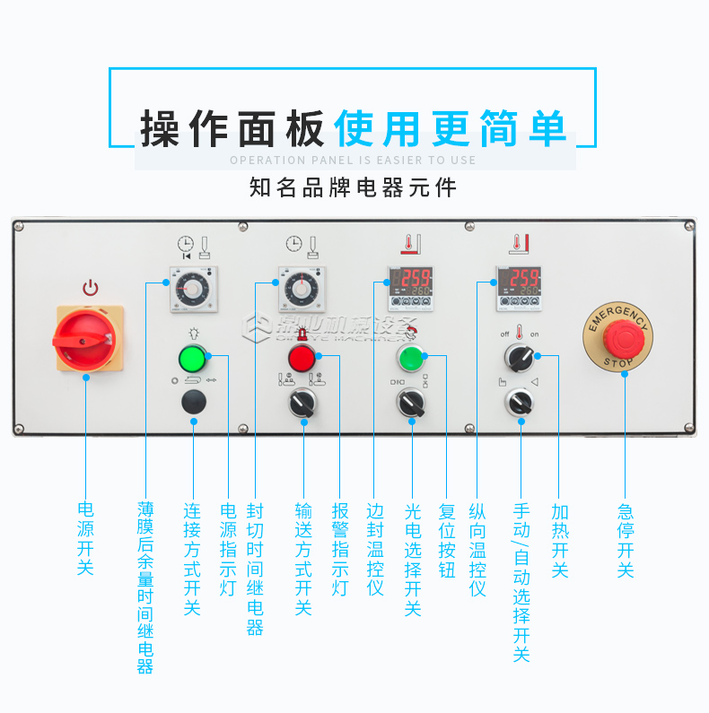 5545S+4525L-详情_07.jpg